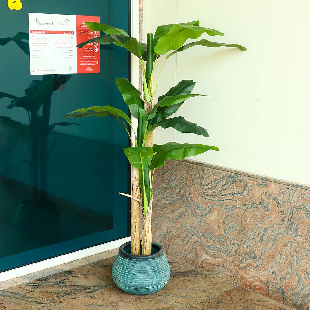 Artificial Banana Plant 2 Meter Tall